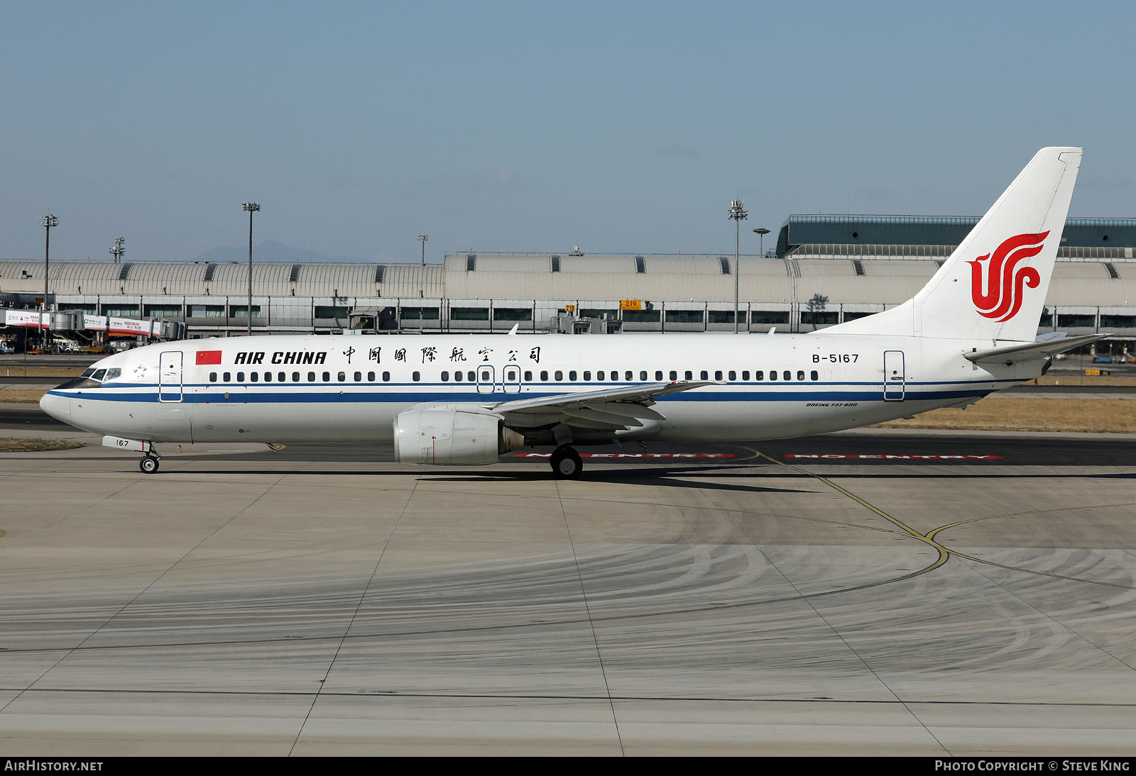 Aircraft Photo of B-5167 | Boeing 737-89L | Air China | AirHistory.net #405471