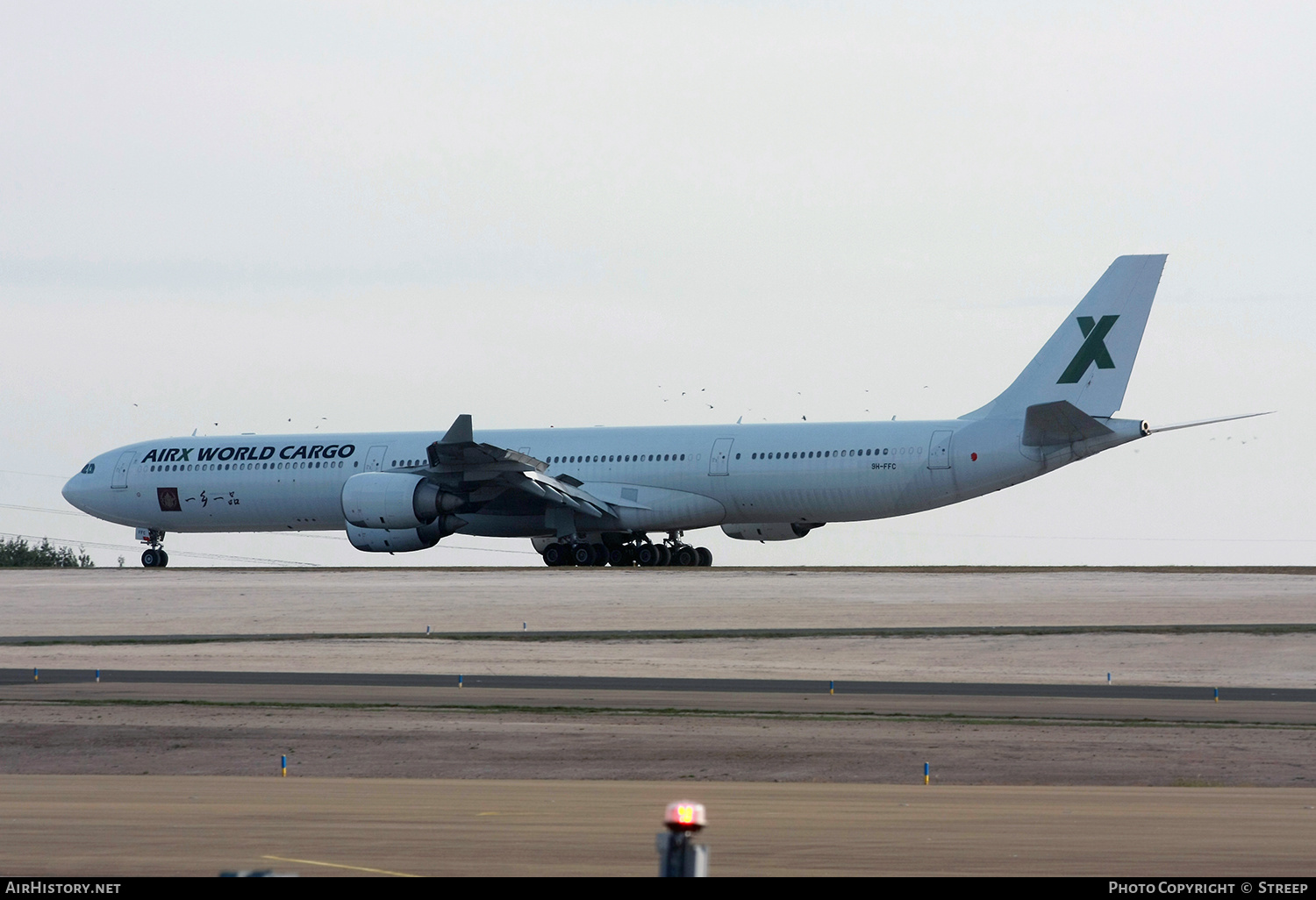 Aircraft Photo of 9H-FFC | Airbus A340-642 | AirX World Cargo | AirHistory.net #405519