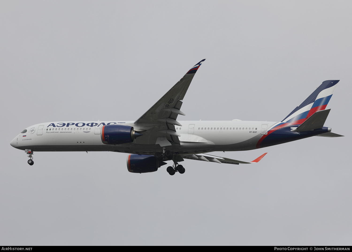 Aircraft Photo of VP-BXP | Airbus A350-941 | Aeroflot - Russian Airlines | AirHistory.net #405652