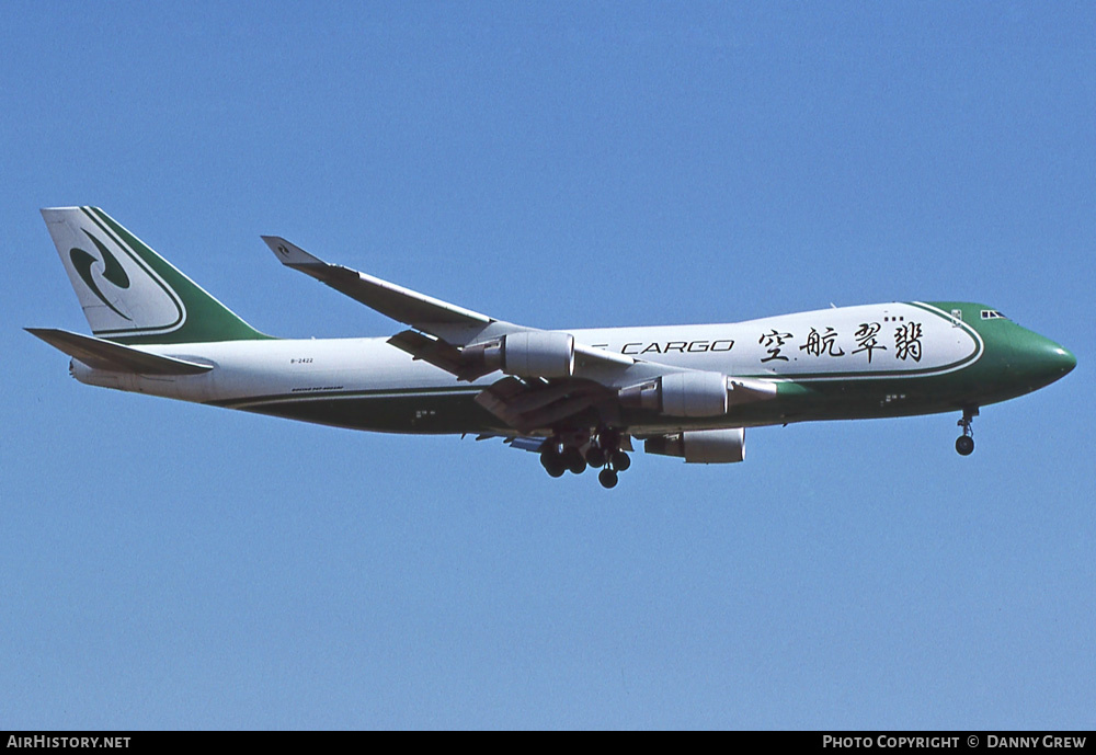 Aircraft Photo of B-2422 | Boeing 747-4EVF/ER/SCD | Jade Cargo International | AirHistory.net #405784