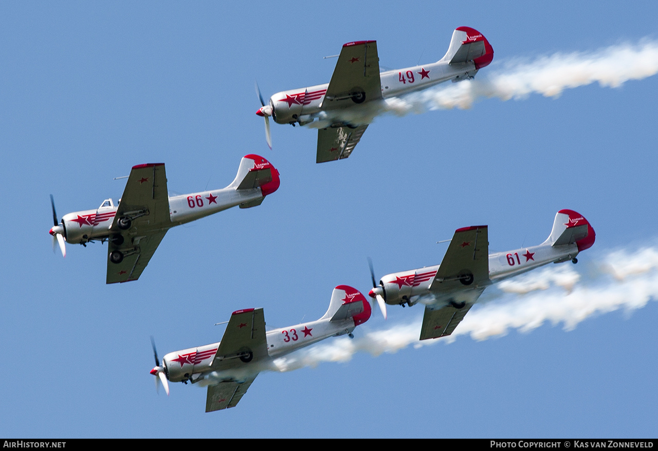 Aircraft Photo of G-YAKZ / 33 | Yakovlev Yak-50 | Soviet Union - Air Force | AirHistory.net #406299