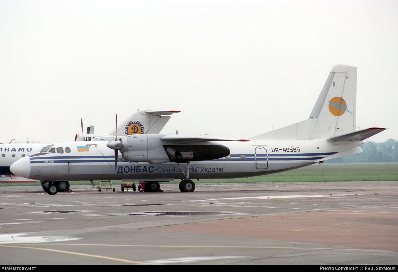 Aircraft Photo of UR-46585 | Antonov An-24B | Donbass - Eastern Ukrainian Airlines | AirHistory.net #406348