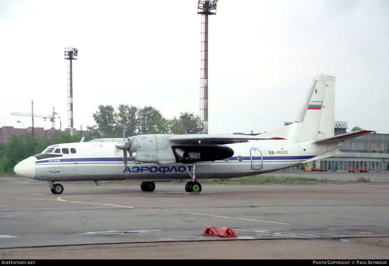 Aircraft Photo of RA-46581 | Antonov An-24B | Aeroflot | AirHistory.net #406378