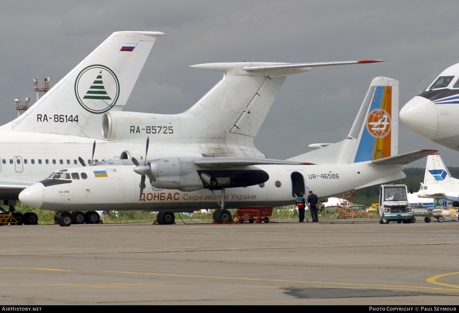 Aircraft Photo of UR-46586 | Antonov An-24B | Donbass - Eastern Ukrainian Airlines | AirHistory.net #406395