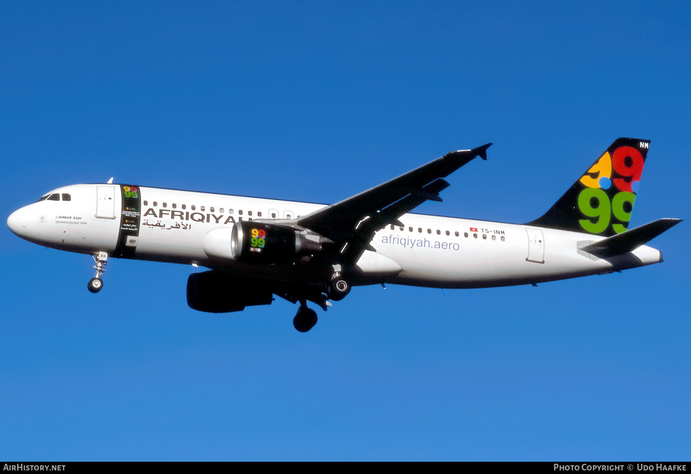 Aircraft Photo of TS-INM | Airbus A320-211 | Afriqiyah Airways | AirHistory.net #406460