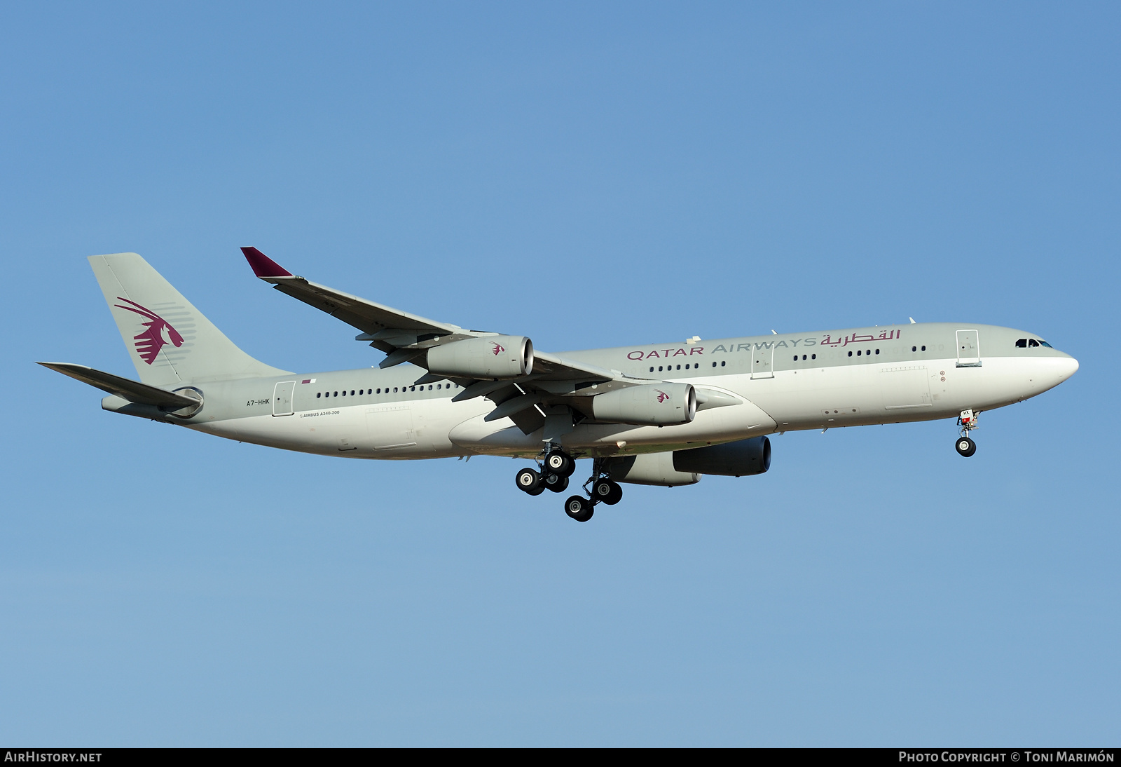 Aircraft Photo of A7-HHK | Airbus A340-211 | Qatar Airways | AirHistory.net #406804