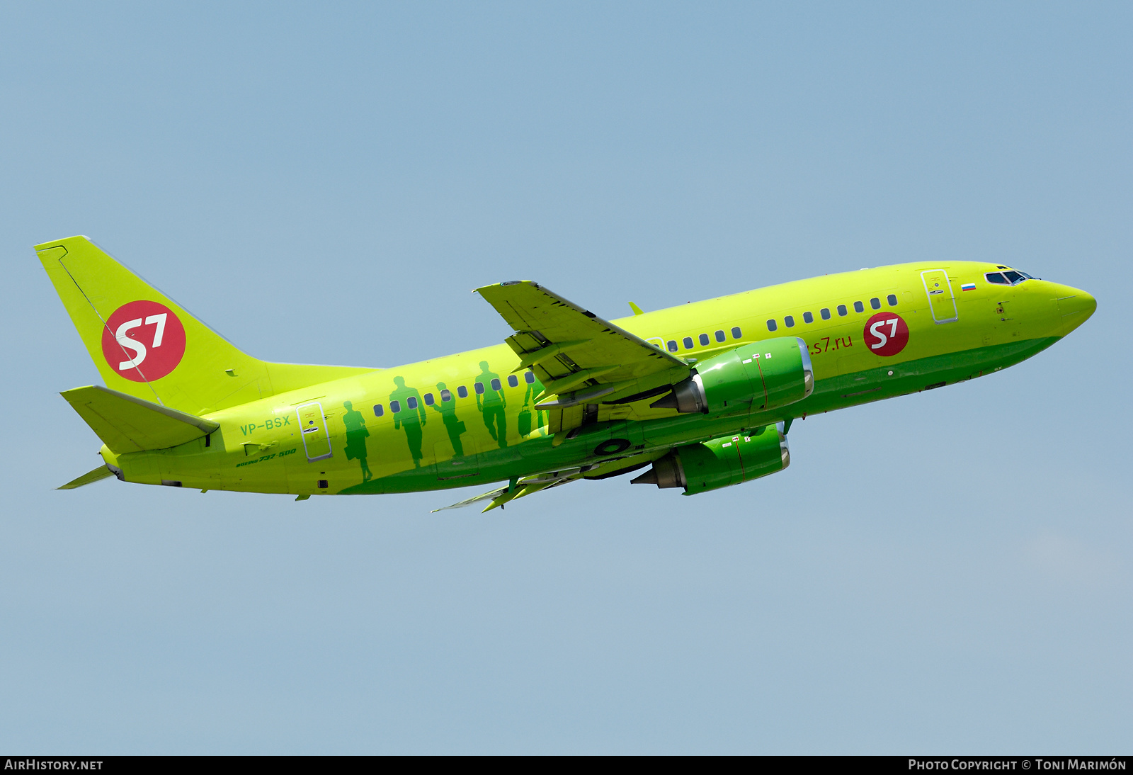 Aircraft Photo of VP-BSX | Boeing 737-522 | S7 Airlines | AirHistory.net #406871