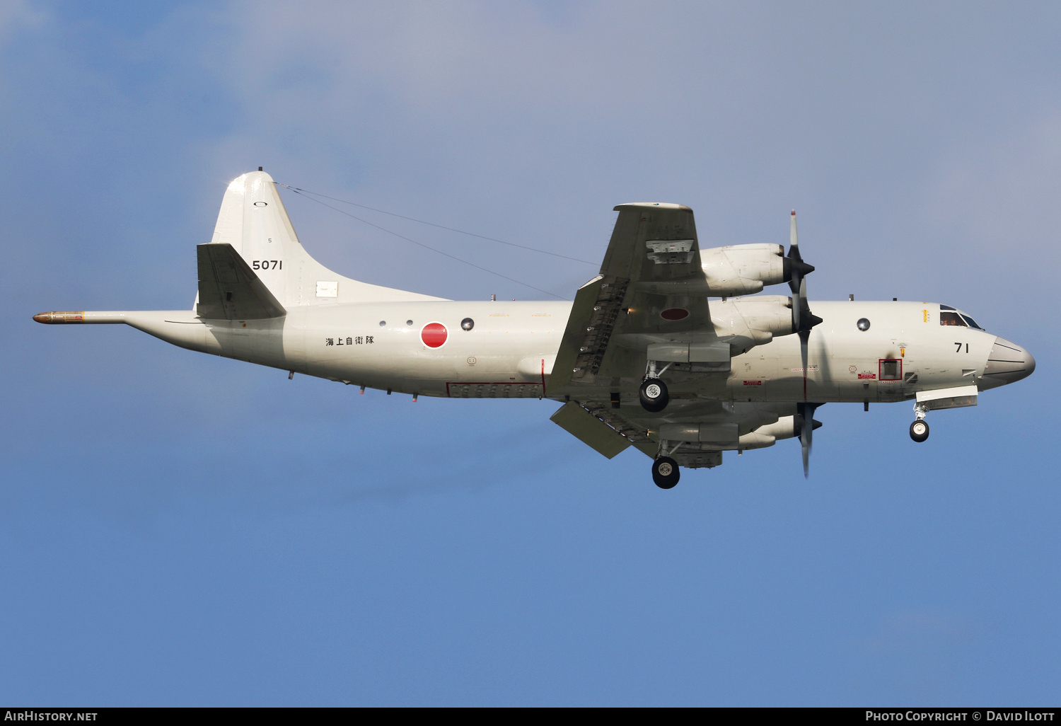Aircraft Photo of 5071 | Lockheed P-3C Orion | Japan - Navy | AirHistory.net #407044