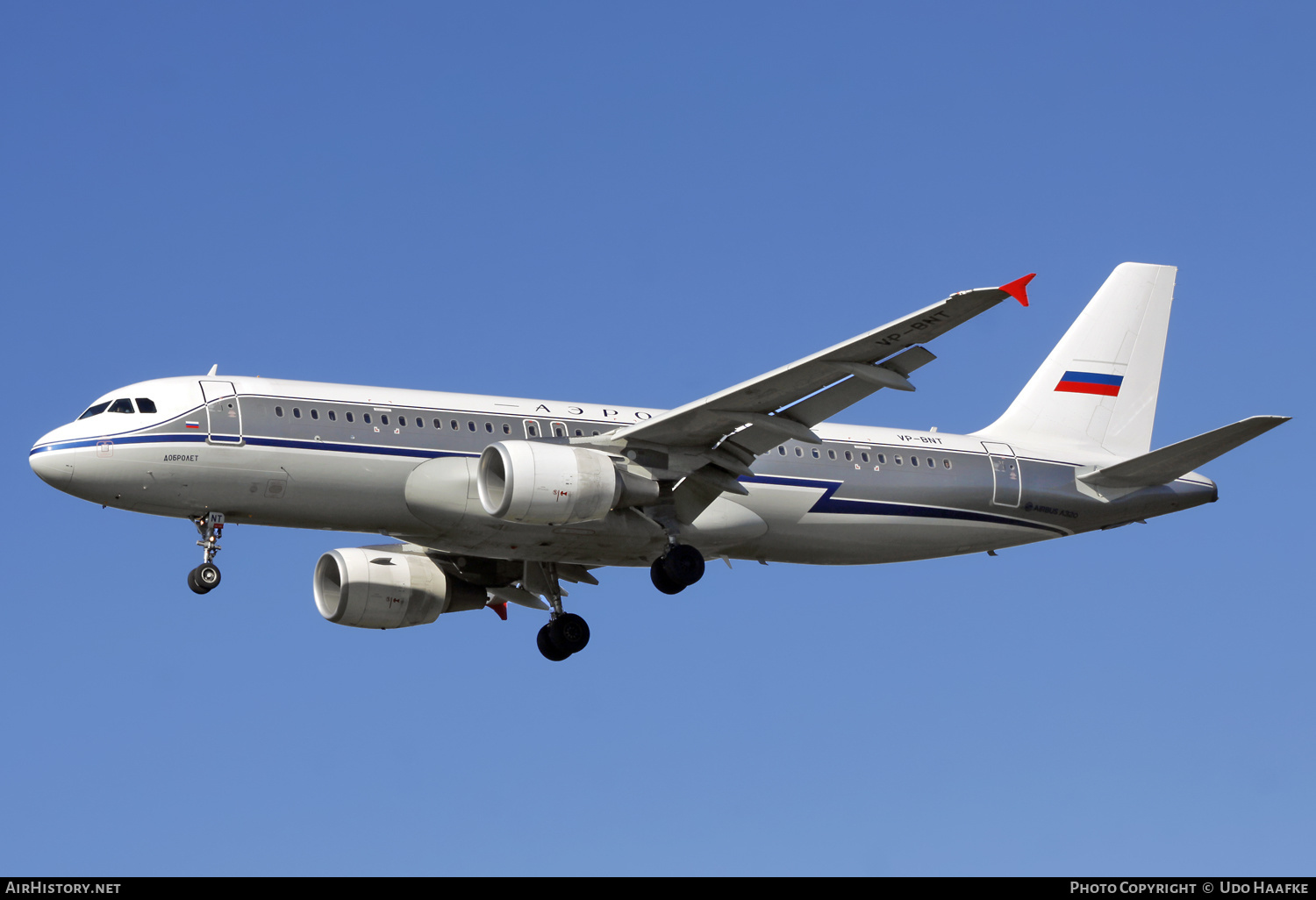 Aircraft Photo of VP-BNT | Airbus A320-214 | Aeroflot - Russian Airlines | AirHistory.net #407156