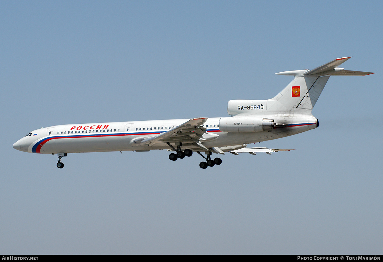 Aircraft Photo of RA-85843 | Tupolev Tu-154M | Rossiya - Russian Airlines | AirHistory.net #407185