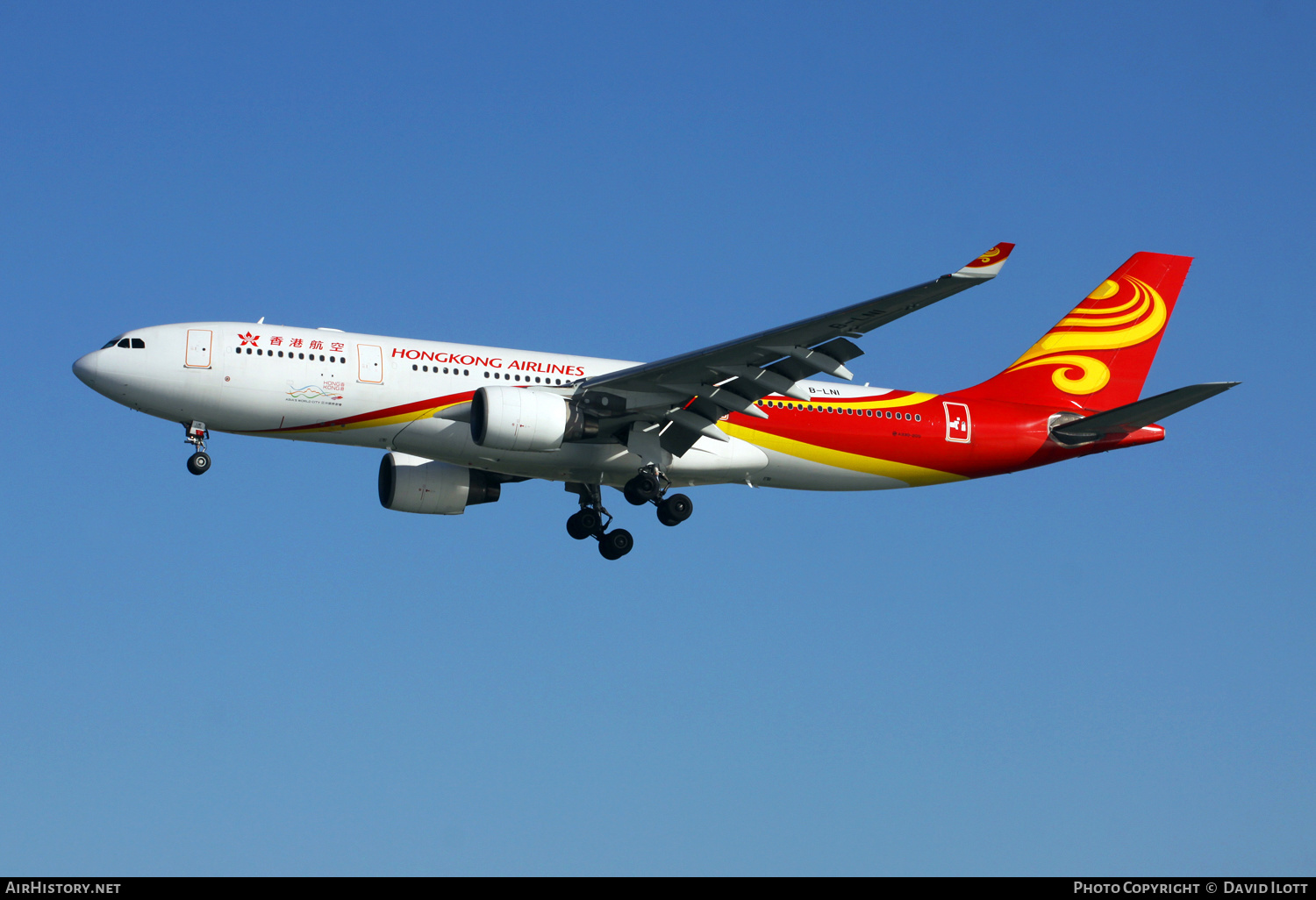 Aircraft Photo of B-LNI | Airbus A330-223 | Hong Kong Airlines | AirHistory.net #407354