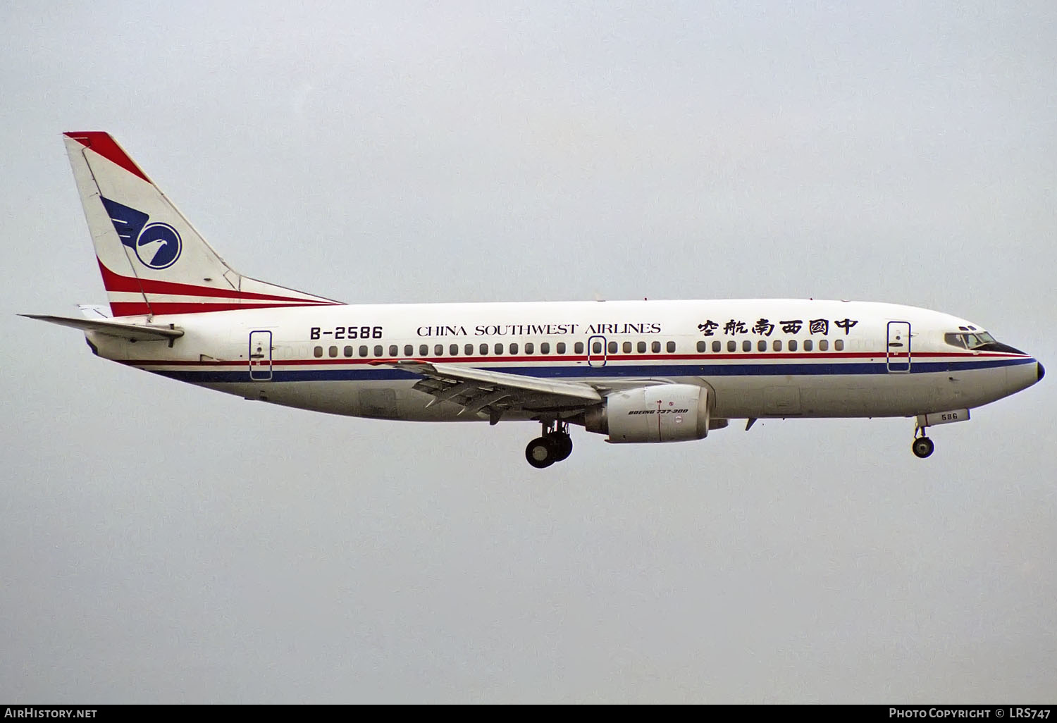 Aircraft Photo of B-2586 | Boeing 737-3Z0 | China Southwest Airlines | AirHistory.net #407441