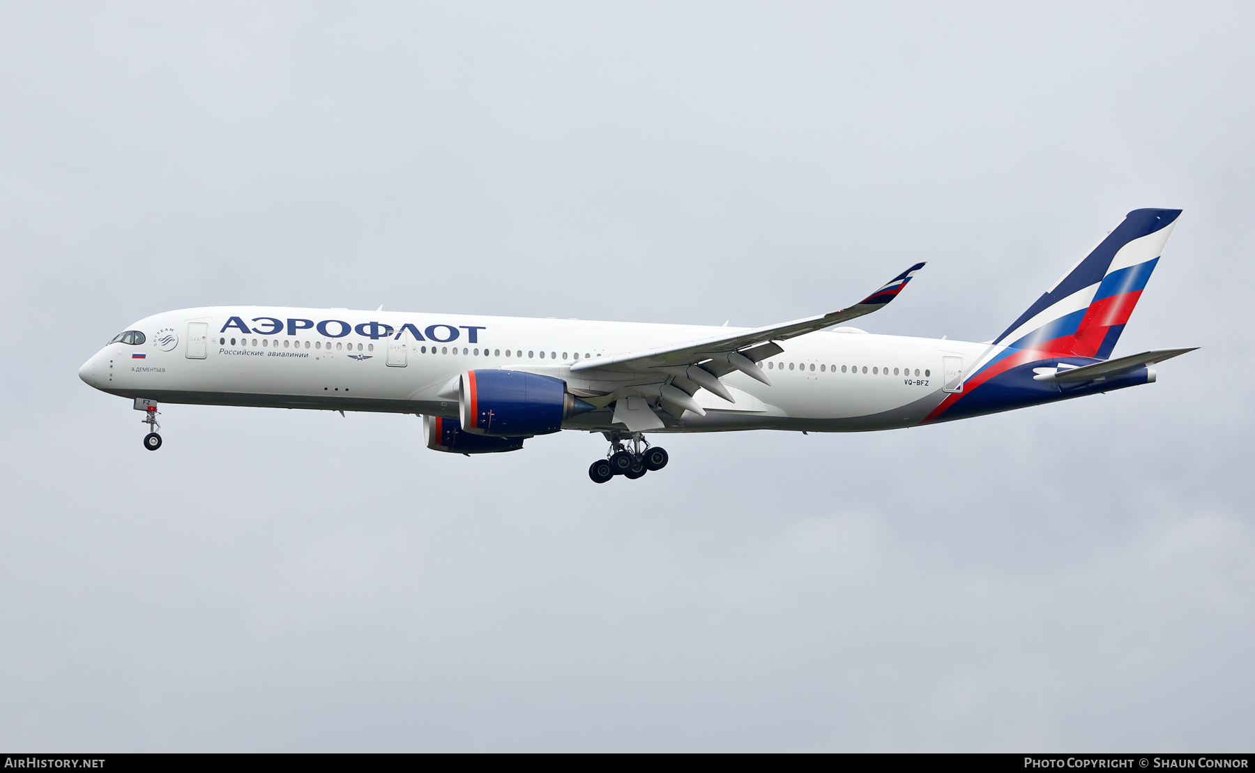 Aircraft Photo of VQ-BFZ | Airbus A350-941 | Aeroflot - Russian Airlines | AirHistory.net #407876