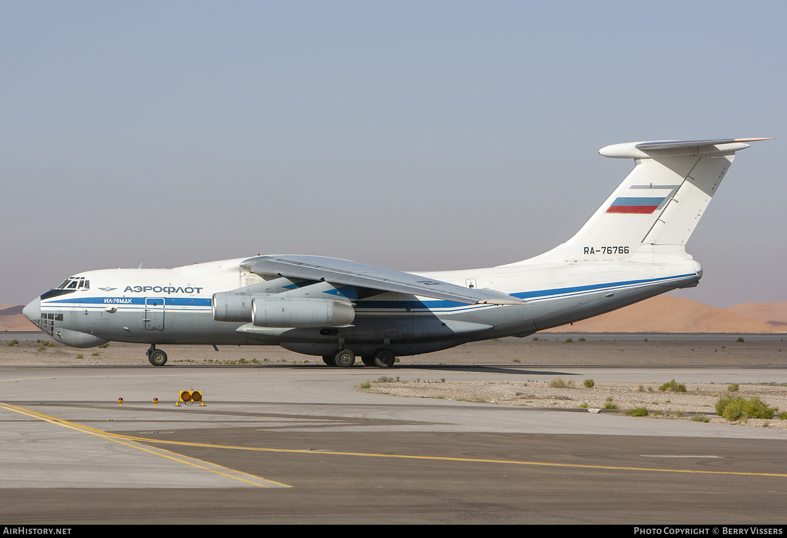 Aircraft Photo of RA-76766 | Ilyushin Il-76MDK | Aeroflot | AirHistory.net #408018