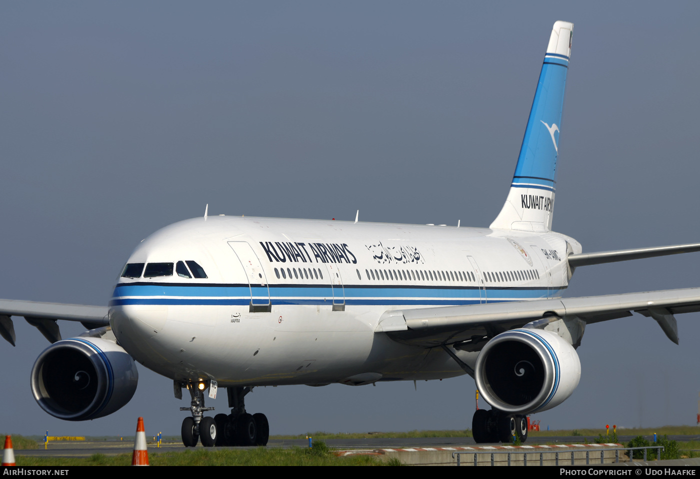 Aircraft Photo of 9K-AMC | Airbus A300B4-605R | Kuwait Airways | AirHistory.net #408020