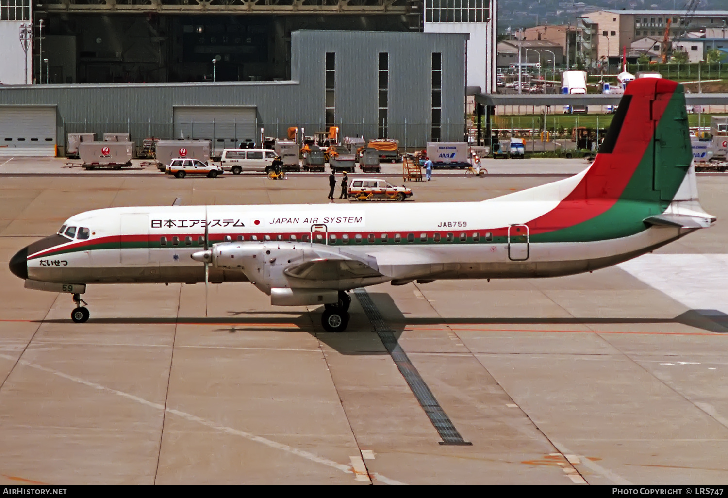 Aircraft Photo of JA8759 | NAMC YS-11A-227 | Japan Air System - JAS | AirHistory.net #408177