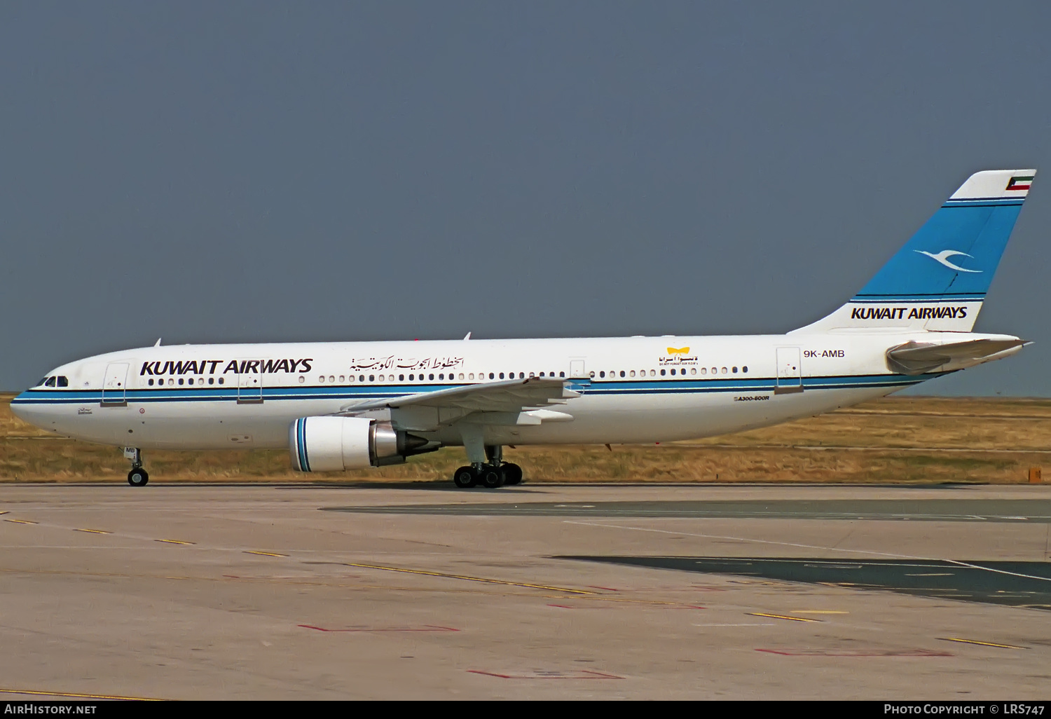 Aircraft Photo of 9K-AMB | Airbus A300B4-605R | Kuwait Airways | AirHistory.net #408193