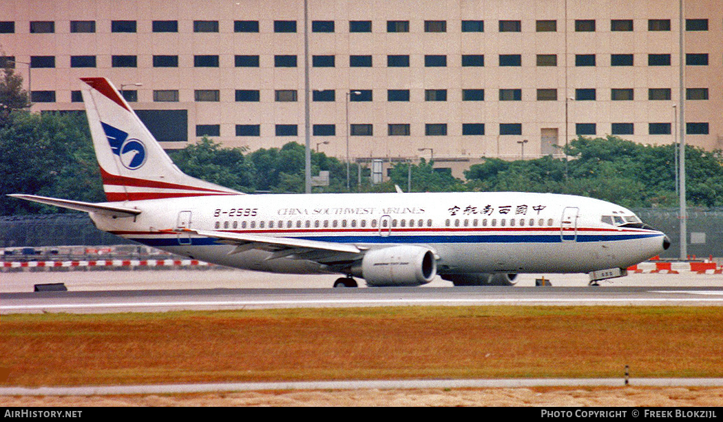 Aircraft Photo of B-2595 | Boeing 737-3Y0 | China Southwest Airlines | AirHistory.net #408262