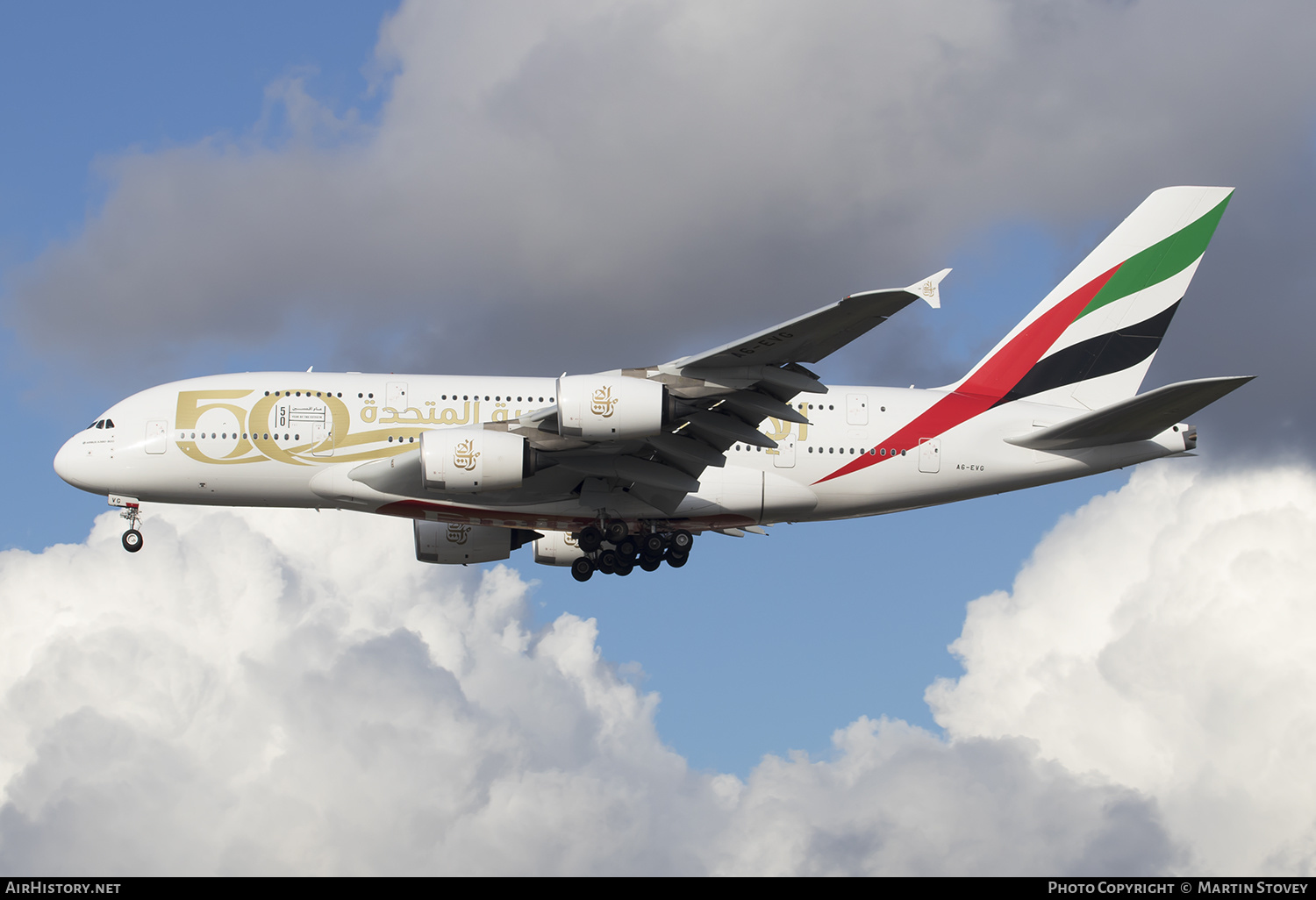 Aircraft Photo of A6-EVG | Airbus A380-842 | Emirates | AirHistory.net #408925