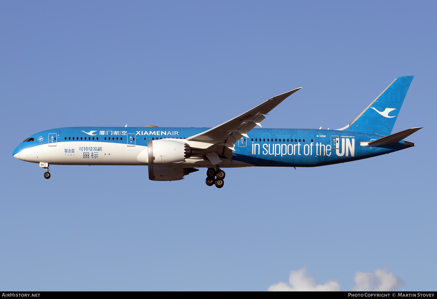 Aircraft Photo of B-1356 | Boeing 787-9 Dreamliner | Xiamen Airlines | AirHistory.net #408932