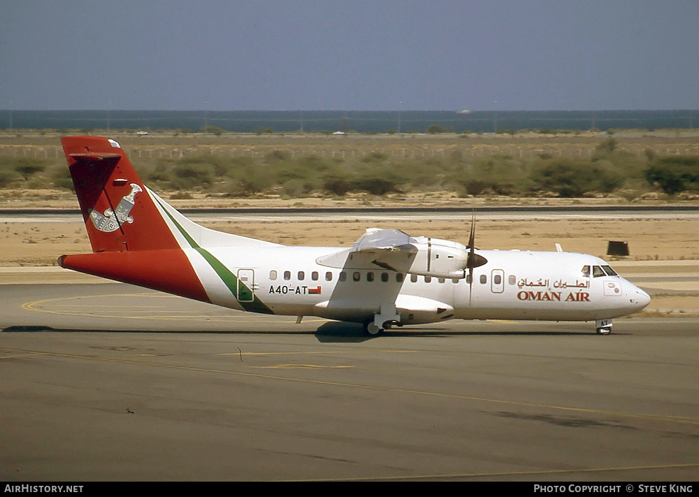 Aircraft Photo of A4O-AT | ATR ATR-42-200 | Oman Air | AirHistory.net #409025