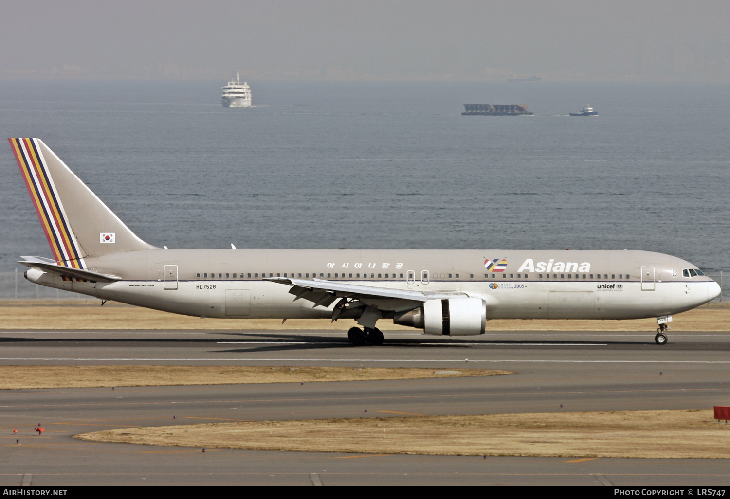 Aircraft Photo of HL7528 | Boeing 767-38E | Asiana Airlines | AirHistory.net #409097