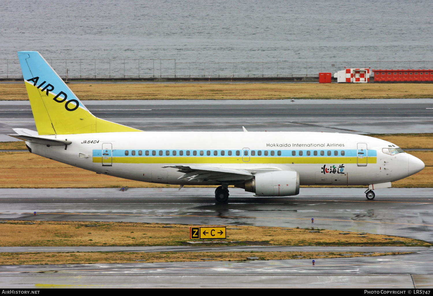 Aircraft Photo of JA8404 | Boeing 737-54K | Air Do - Hokkaido International Airlines | AirHistory.net #409104