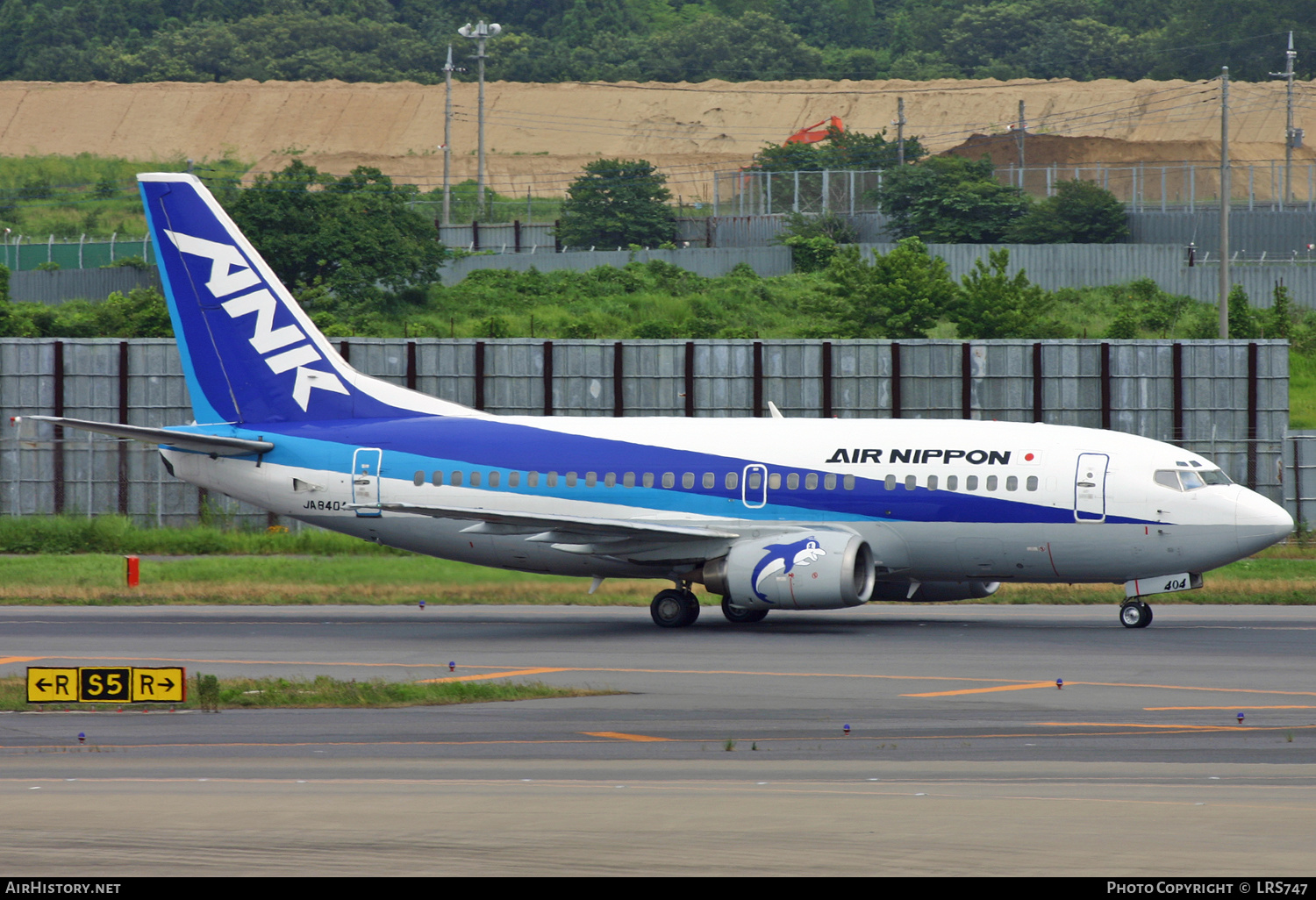 Aircraft Photo of JA8404 | Boeing 737-54K | Air Nippon - ANK | AirHistory.net #409110