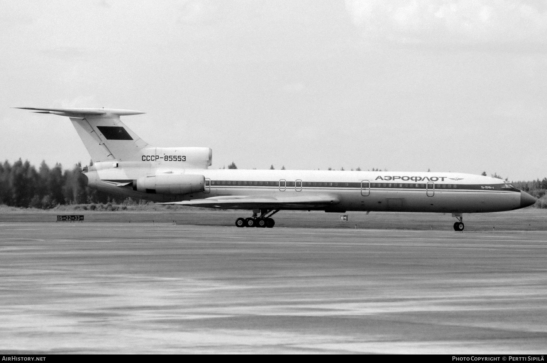 Aircraft Photo of CCCP-85553 | Tupolev Tu-154B-2 | Aeroflot | AirHistory.net #409200