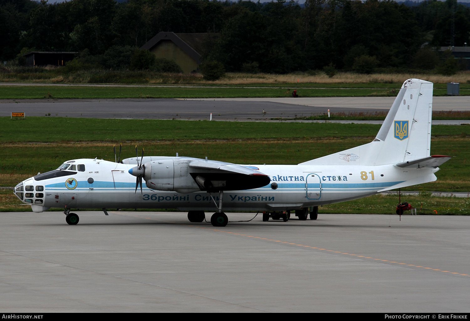 Aircraft Photo of 81 yellow | Antonov An-30 | Ukraine - Air Force | AirHistory.net #409475