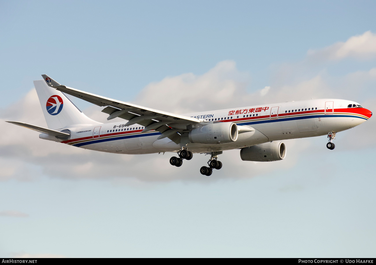 Aircraft Photo of B-6545 | Airbus A330-243 | China Eastern Airlines | AirHistory.net #409485
