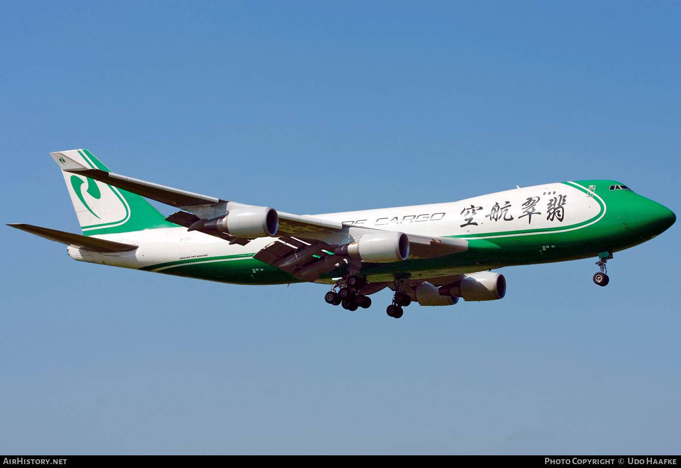 Aircraft Photo of B-2421 | Boeing 747-4EVF/ER | Jade Cargo International | AirHistory.net #409494