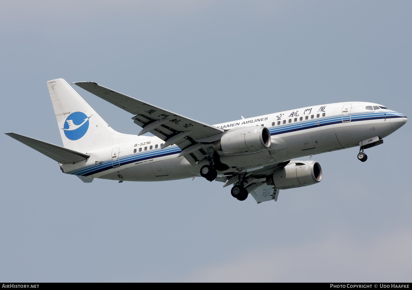 Aircraft Photo of B-5216 | Boeing 737-75C | Xiamen Airlines | AirHistory.net #409501