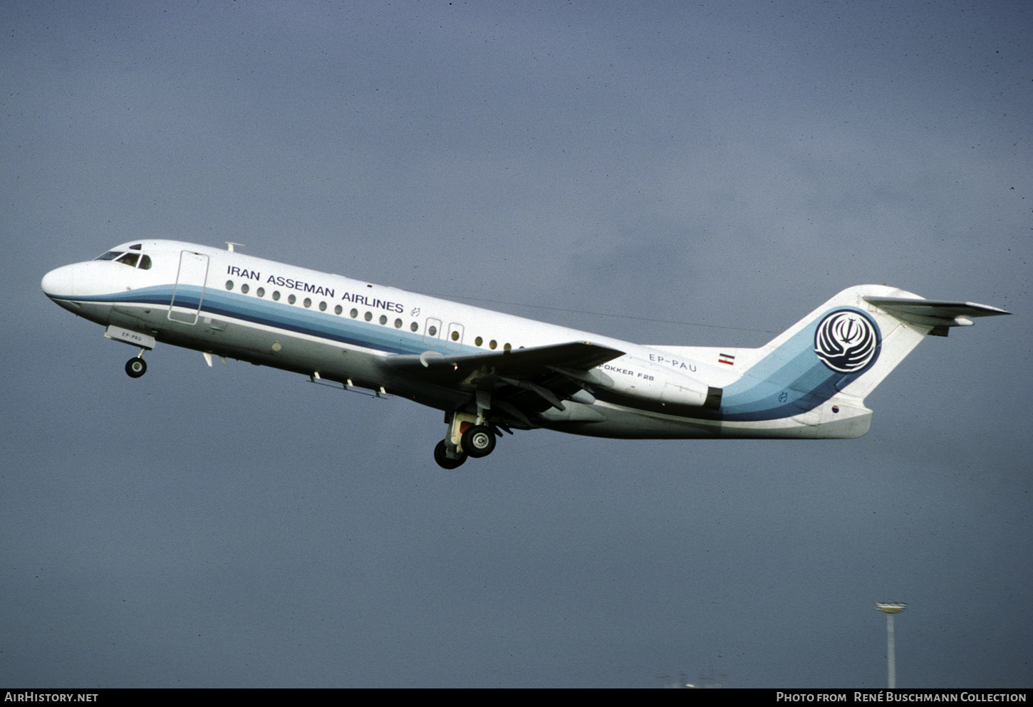 Aircraft Photo of EP-PAU | Fokker F28-4000 Fellowship | Iran Asseman Airlines | AirHistory.net #409574