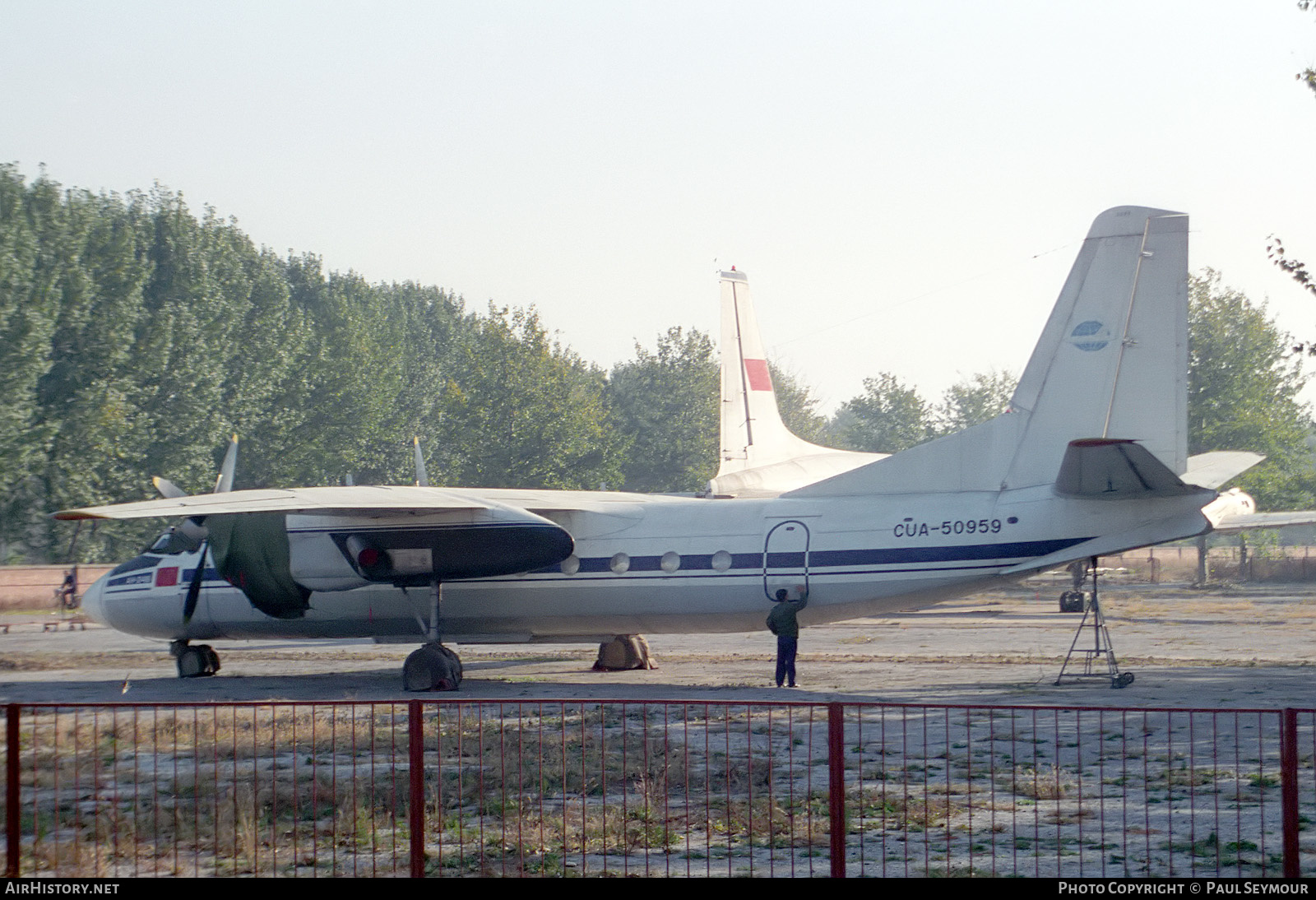 Aircraft Photo of CUA-50959 | Antonov An-24V | AirHistory.net #409863