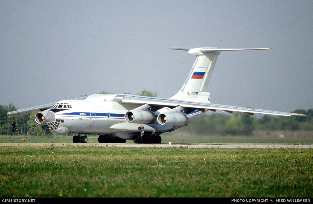 Aircraft Photo of RA-78738 | Ilyushin Il-76TD | Aeroflot | AirHistory.net #411134