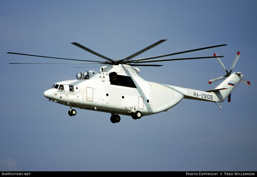 Aircraft Photo of RA-29109 | Mil Mi-26T | AirHistory.net #411141