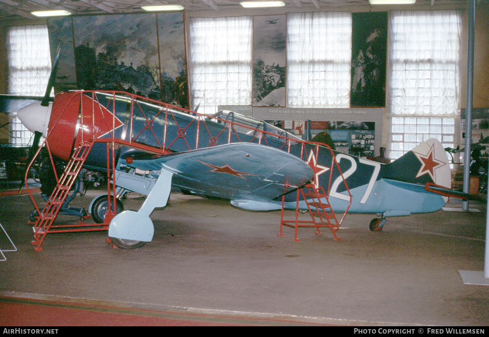 Aircraft Photo of 27 white | Lavochkin La-7 | Soviet Union - Air Force | AirHistory.net #411335