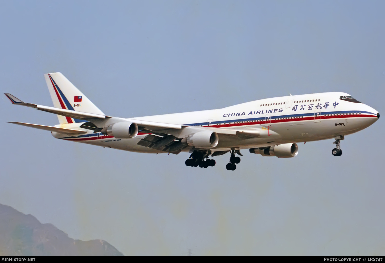 Aircraft Photo of B-163 | Boeing 747-409 | China Airlines | AirHistory.net #411684