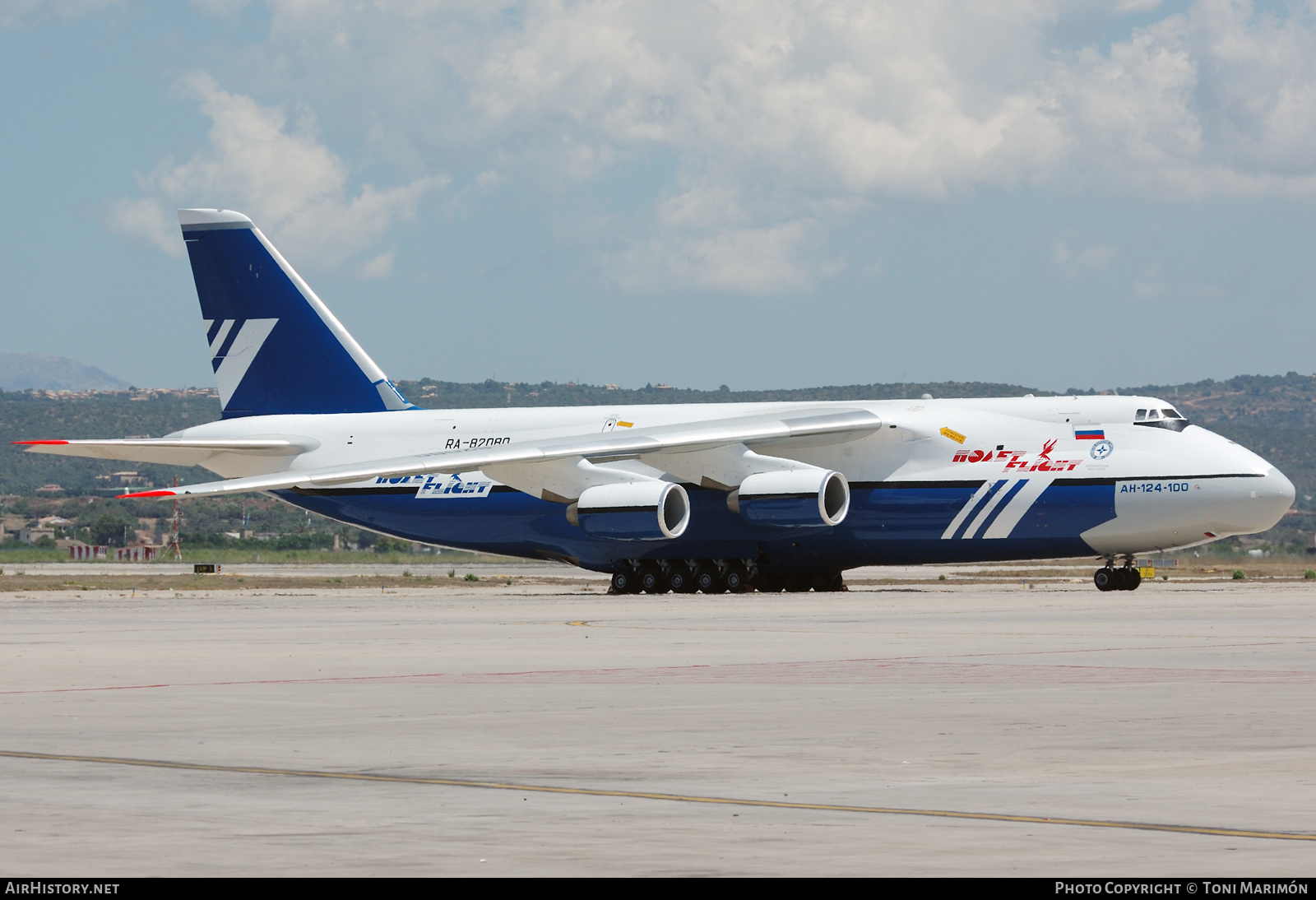 Aircraft Photo of RA-82080 | Antonov An-124-100 Ruslan | Polet Flight | AirHistory.net #411797