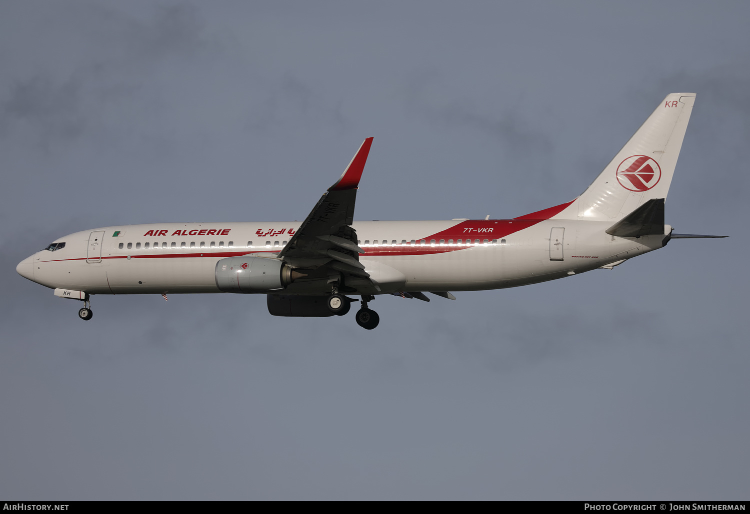 Aircraft Photo of 7T-VKR | Boeing 737-800 | Air Algérie | AirHistory.net #411844