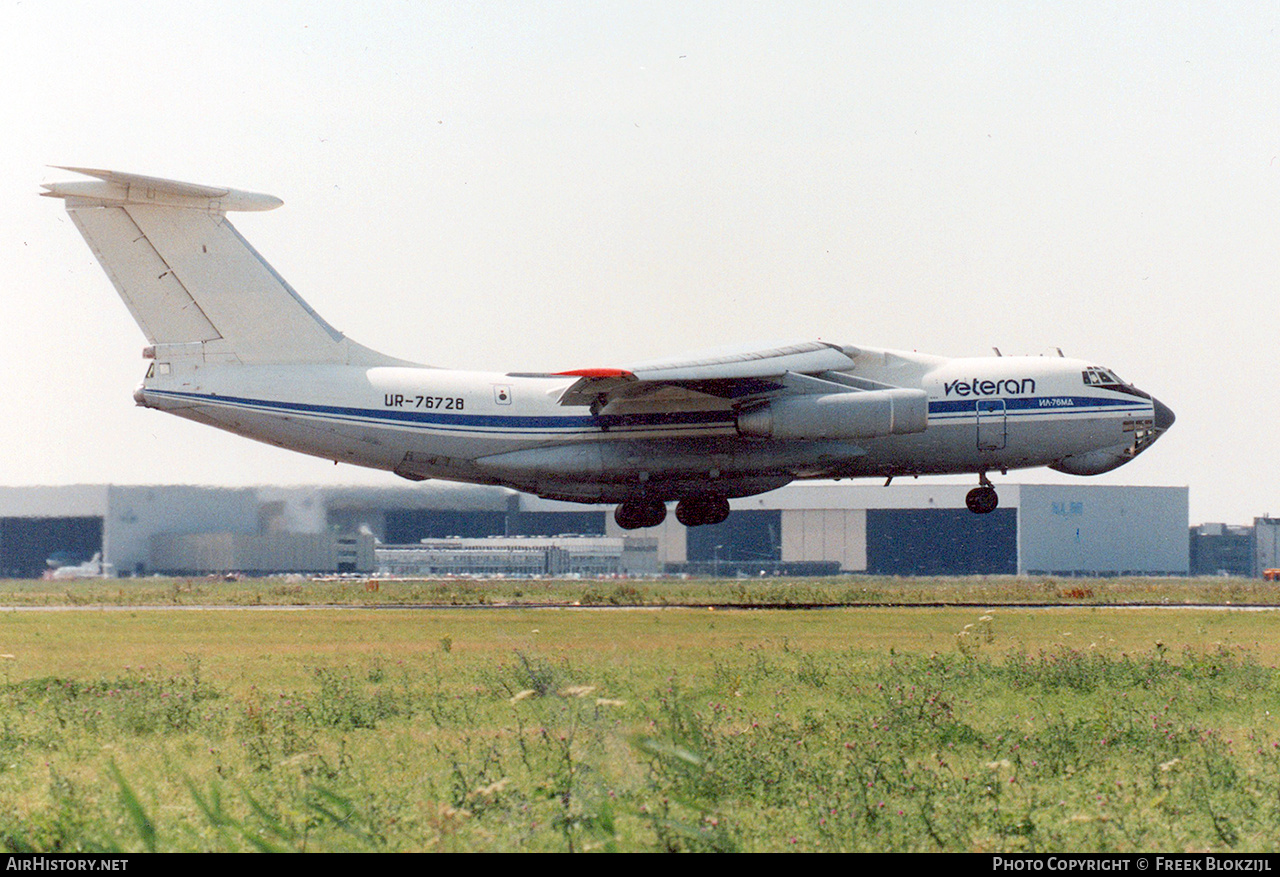 Aircraft Photo of UR-76728 | Ilyushin Il-76MD | Veteran | AirHistory.net #411891