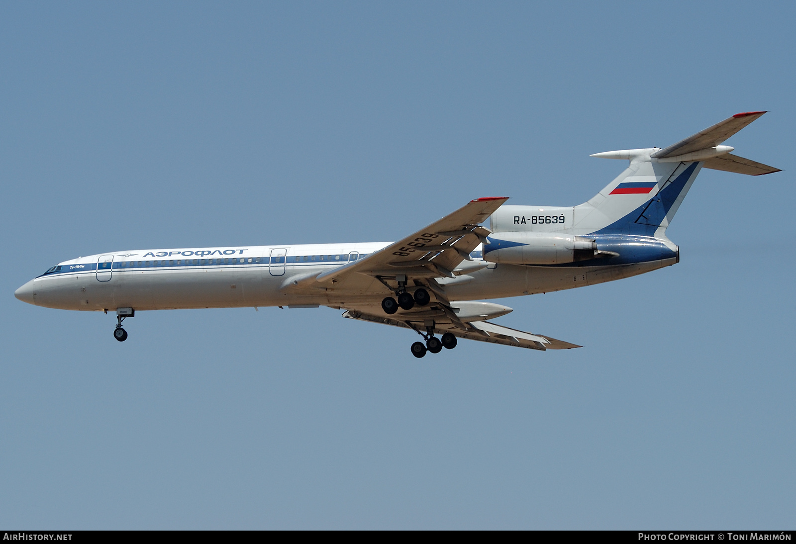 Aircraft Photo of RA-85639 | Tupolev Tu-154M | Aeroflot | AirHistory.net #411933