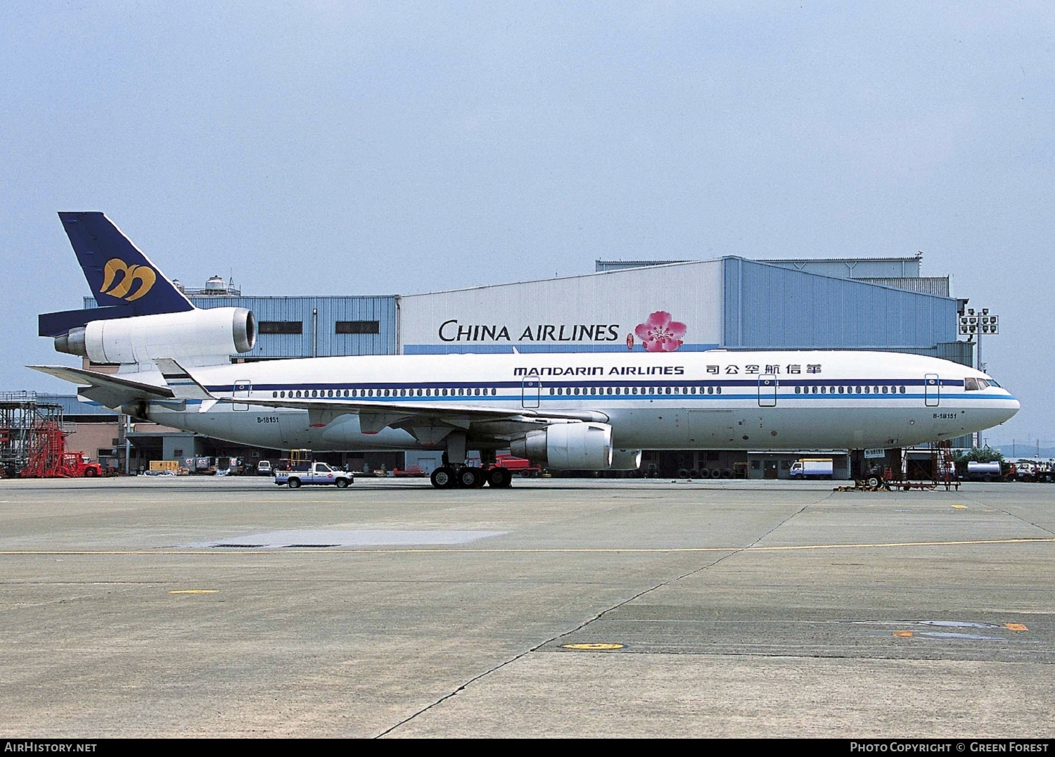 Aircraft Photo of B-18151 | McDonnell Douglas MD-11 | Mandarin Airlines | AirHistory.net #412066