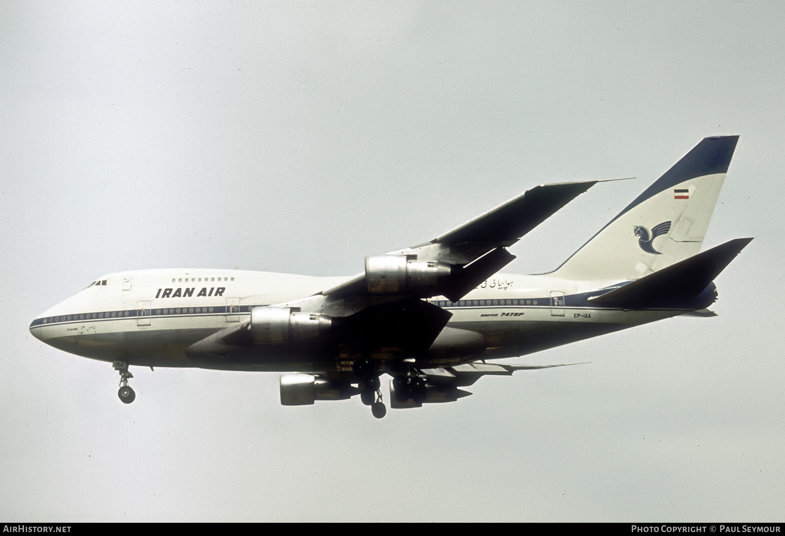 Aircraft Photo of EP-IAA | Boeing 747SP-86 | Iran Air | AirHistory.net #412480