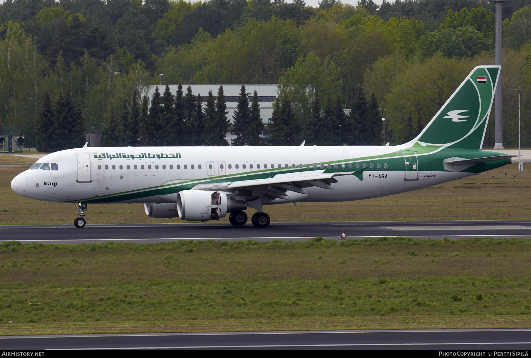 Aircraft Photo of YI-ARA | Airbus A320-214 | Iraqi Airways | AirHistory.net #412544