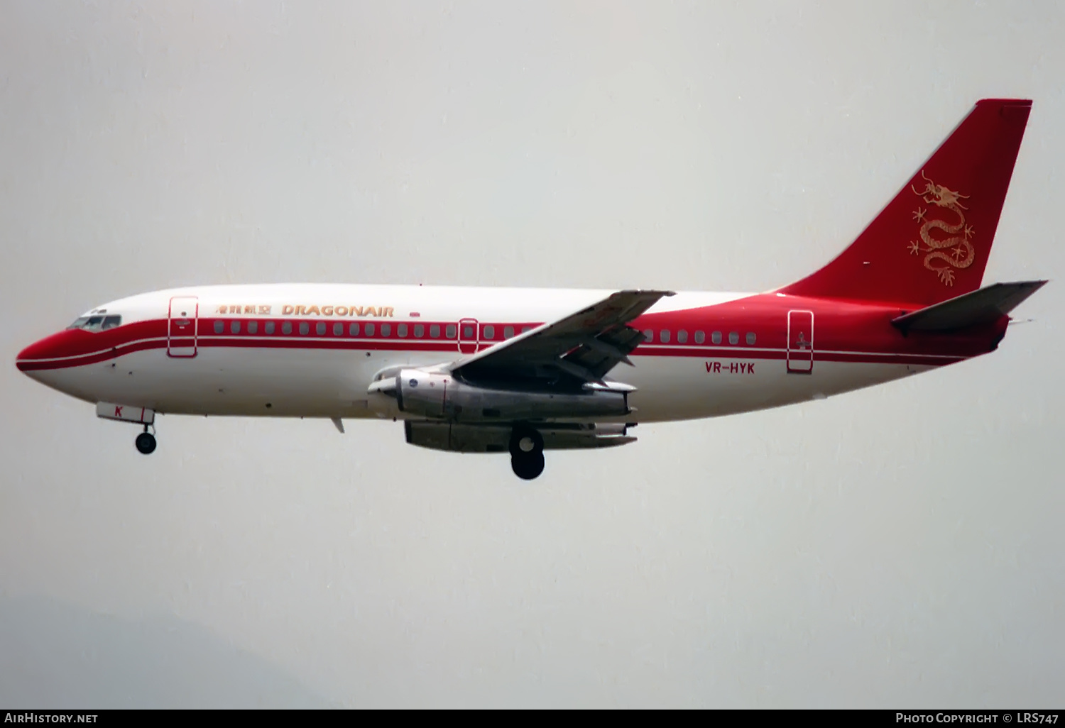 Aircraft Photo of VR-HYK | Boeing 737-2S3/Adv | Dragonair | AirHistory.net #412629