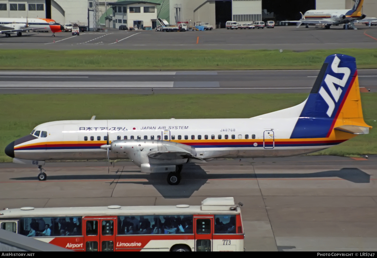 Aircraft Photo of JA8768 | NAMC YS-11A-500 | Japan Air System - JAS | AirHistory.net #412729