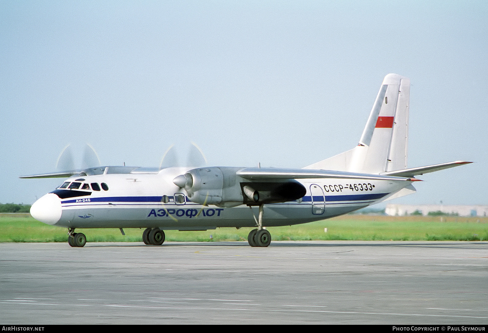 Aircraft Photo of CCCP-46333 | Antonov An-24B | Aeroflot | AirHistory.net #412923