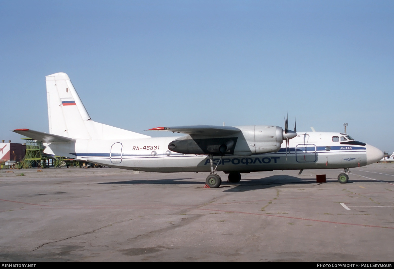 Aircraft Photo of RA-46331 | Antonov An-24B | Aeroflot | AirHistory.net #412931
